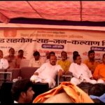 मानपुर में तीन दिवसीय जन कल्याण शिविर का समापन, प्रभारी मंत्री विजय कुमार सिंहा ने दिया त्वरित समाधान का भरोसा