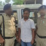 निगरानी विभाग की ताबड़तोड़ कार्रवाई में तीसरे दिन बांका में सर्वे अमीन 8,500 रुपये रिश्वत लेते गिरफ्तार