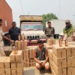 गयाजी में उत्पाद विभाग की बड़ी कार्रवाई, पिकअप वाहन से 1076 लीटर विदेशी शराब बरामद, तस्कर गिरफ्तार