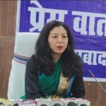 नवपदस्थापित जिला पदाधिकारी ने पत्रकारों के साथ की संवाद बैठक, स्थानीय समस्याओं पर मांगे सुझाव