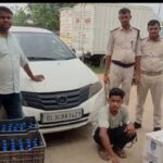 डोभी चेकपोस्ट पर बड़ी कार्रवाई: होंडा सिटी कार से 90 लीटर अवैध विदेशी शराब बरामद, एक तस्कर गिरफ्तार