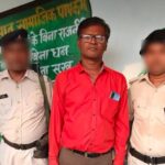 50 हजार रुपये रिश्वत लेते प्रधानाध्यापक गिरफ्तार, निगरानी ब्यूरो ने कार्यालय में की कार्रवाई