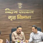 बिहार में साइबर अपराध, नए आपराधिक कानून और फॉरेंसिक जांच की हुई उच्चस्तरीय समीक्षा, गृह मंत्रालय ने दिए अहम निर्देश