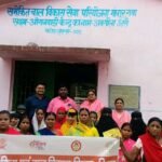 मानपुर के अबगीला उत्तरी पंचायत में ‘सखी वार्ता’ कार्यक्रम आयोजित, महिलाओं व किशोरियों को किया गया जागरूक