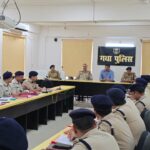 गयाजी में स्पीडी ट्रायल और TMS पोर्टल की समीक्षा, लंबित मामलों के शीघ्र निष्पादन पर जोर
