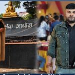 गया अभियंत्रण महाविद्यालय के दो पूर्व छात्रों ने BPSC में लहराया परचम, विकास कुमार और प्रीति कुमारी का चयन