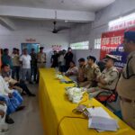 पुलिस-पब्लिक लोक संवाद गोष्ठी, हिसुआ में स्वयं पहुंचे आईजी विकास वैभव