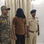 नीमचक बथानी थाना क्षेत्र से पिस्टल और 7 जिंदा कारतूस के साथ पुलिस ने एक आरोपी को किया गिरफ्तार
