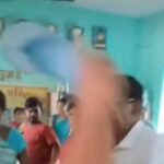 गयाजी के सरकारी स्कूल में छात्रा से कथित गलत हरकत का आरोप, पॉक्सो एक्ट में शिक्षक गिरफ्तार