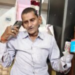 गयाजी में ई-रिक्शा चालक के खाते में दिखे 759 करोड़ रुपये, बैंक बंद होने से रहस्य बरकरार