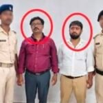 खगड़िया में मनरेगा के कार्यक्रम पदाधिकारी और लेखापाल ₹45 हजार रिश्वत लेते रंगेहाथ गिरफ्तार