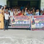 बिहार विश्वविद्यालय अधिनियम-2026 के विरोध में गया कॉलेज के शिक्षक-कर्मचारियों का प्रदर्शन, काली पट्टी बांधकर जताया विरोध