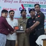 गया कॉलेज में सेना भर्ती को लेकर जागरूकता कार्यक्रम, कैडेट्स को दी गई महत्वपूर्ण जानकारी