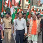 हर घर तिरंगा अभियान के तहत गयाजी में निकली भव्य तिरंगा यात्रा, 5 हजार से अधिक लोगों ने लिया हिस्सा
