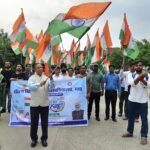 CUSB में निकली हर घर तिरंगा यात्रा, धर्मशाला गांव में घर-घर पहुंचा राष्ट्रीय ध्वज