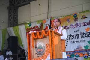 IMG-20260817-WA0005.jpg