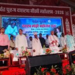 पर्वत पुरुष दशरथ मांझी महोत्सव-2026 में जुटे जनप्रतिनिधि एवं अधिकारी, संघर्ष और संकल्प को किया याद