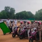 रक्षाबंधन पर ‘अभया ब्रिगेड’ को मिली नई जिम्मेदारी, एसएसपी ने हरी झंडी दिखाकर किया फ्लैग ऑफ
