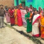 बालाबिघा में आयोजित हुआ ‘सखी वार्ता’ कार्यक्रम, महिलाओं एवं किशोरियों को अधिकारों के प्रति किया जागरूक