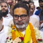 जनसुराज ने खोला जीत का खाता, प्रशांत किशोर बने पहले विधायक: बिहार की राजनीति में नए विकल्प का संकेत