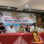 शहीद भगत सिंह यूथ ब्रिगेड के 7 रक्तदान शिविरों में 262 यूनिट रक्तदान
