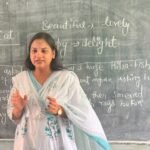 अब स्कूल में पढ़ाई भी कराएंगी खिजरसराय की BDO पूजा गहलौत, डीएम के आदेश से मिली नई जिम्मेदारी