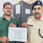 साइबर ठगी के शिकार दो लोगों को वापस मिले 74,999 रुपये