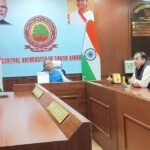 सीयूएसबी में नवगठित संस्थागत नैतिकता समिति की पहली बैठक, स्वास्थ्य चुनौतियों पर शोध को बढ़ावा देने पर जोर