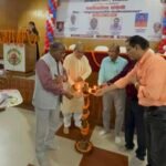 संस्कृत भारत की आत्मा, भारतीय ज्ञान परंपरा को समझने के लिए संस्कृत का अध्ययन जरूरी : प्रो. हरिप्रसाद अधिकारी