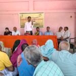 DSR तकनीक में कीट एवं रोग प्रबंधन को लेकर प्रक्षेत्र दिवस आयोजित, करीब 100 किसानों ने लिया प्रशिक्षण