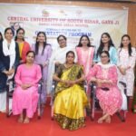 गार्गी सदन गर्ल्स हॉस्टल में छात्राओं के लिए ओरिएंटेशन कार्यक्रम, कुलपति ने बेहतर अकादमिक और आवासीय सुविधाओं पर दिया जोर