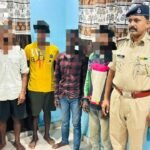 जमुई, समस्तीपुर के बाद अब गयाजी में भी युवक – युवती से मारपीट और दुर्व्यवहार का वीडियो वायरल, 4 गिरफ्तार