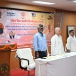 सीयूएसबी में विद्यार्थी जीवन और समाज की समन्वित भूमिका पर प्रेरणात्मक सत्र आयोजित