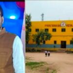 लोकप्रिय शिक्षक सुजय कुमार पाण्डेय का आकस्मिक निधन, शिक्षा जगत में शोक की लहर