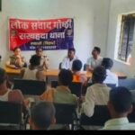 मगध क्षेत्र के सभी थानों में पुलिस-पब्लिक लोक संवाद गोष्ठी, आमजनों ने खुलकर रखीं समस्याएं
