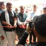 खिजरसराय में यूनियन बैंक ऑफ इंडिया की नई शाखा का उद्घाटन, ग्रामीण क्षेत्र में बैंकिंग सुविधाओं का होगा विस्तार