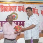 गया कॉलेज में सेवानिवृत्त शिक्षकेतर कर्मचारियों को दी गई भावभीनी विदाई