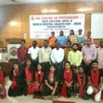 गया कॉलेज में मानसिक स्वास्थ्य जागरूकता कार्यक्रम का समापन, संगोष्ठी और नाट्य मंचन से दिया सकारात्मक सोच का संदेश