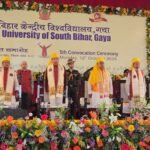 Teacher-Student Relationship Is an Integral Part of Indian Tradition: Bihar Governor at CUSB Convocation