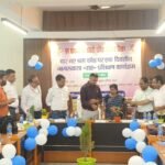 गयाजी में चार नई श्रम संहिताओं पर एक दिवसीय प्रशिक्षण कार्यक्रम आयोजित, नियोजकों से श्रमिकों को प्रावधानों की जानकारी देने की अपील