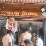 दीपावली और छठ पर्व को लेकर गयाजी में पटाखा दुकानों का निरीक्षण, अग्निशमन विभाग ने जारी किए सुरक्षा निर्देश