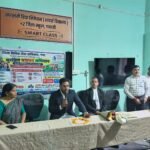 गयाजी में सुरक्षित बचपन अभियान: विद्यार्थियों को पॉक्सो अधिनियम और बाल अधिकारों के प्रति किया गया जागरूक