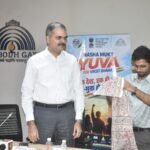 आईआईएम बोधगया में नशा मुक्त भारत पर मीडिया कार्यशाला, युवाओं को जागरूक करने पर जोर