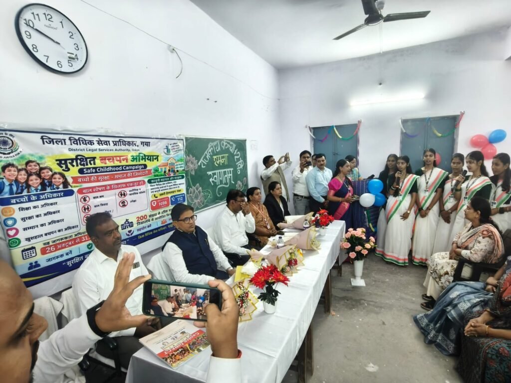 IMG-20261030-WA0005