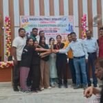 अंतर महाविद्यालय शतरंज प्रतियोगिता में गया कॉलेज ओवरऑल चैंपियन