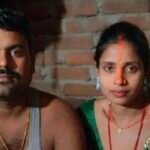 गयाजी में सांप के डसने से पति-पत्नी की मौत, चार बच्चों के सिर से उठा माता-पिता का साया; अस्पताल की व्यवस्था पर परिजनों ने उठाए सवाल